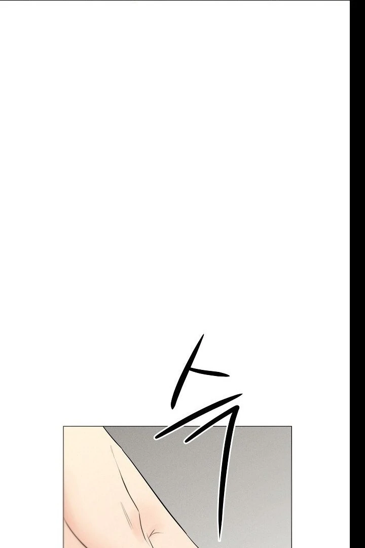 The Perfect Male Lead Chapter 20 - page 128