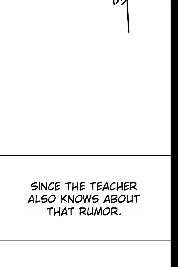 The Perfect Male Lead Chapter 20 - page 23