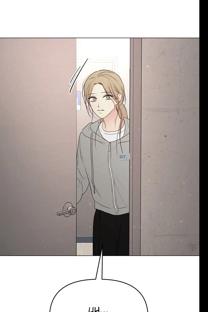 The Perfect Male Lead Chapter 20 - page 24