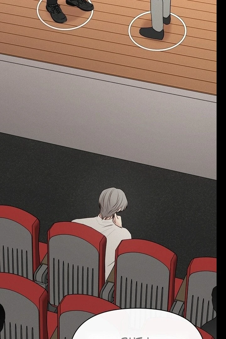 The Perfect Male Lead Chapter 20 - page 48