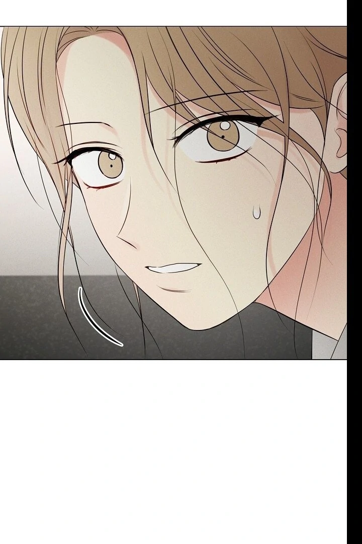 The Perfect Male Lead Chapter 20 - page 71