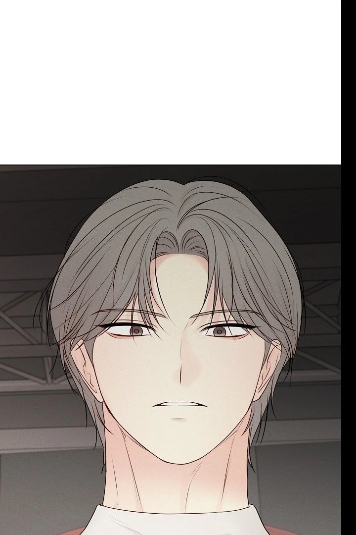 The Perfect Male Lead Chapter 20 - page 72