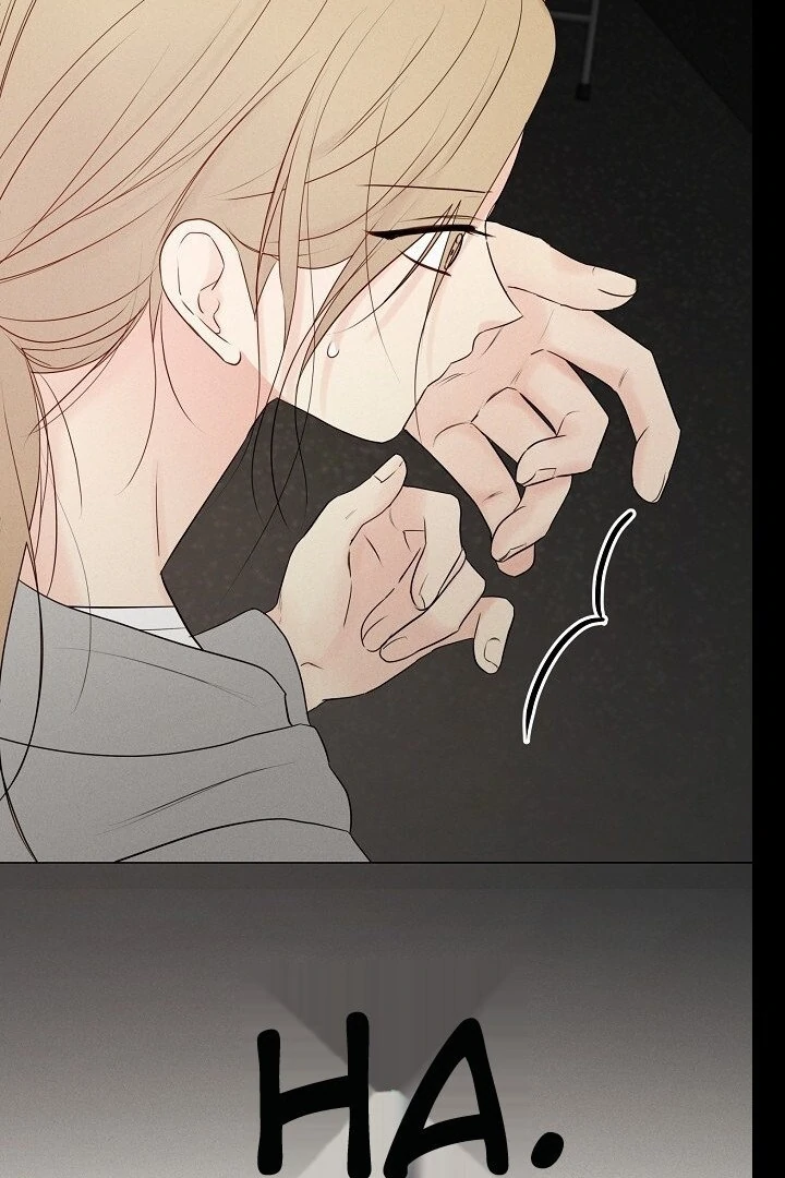 The Perfect Male Lead Chapter 20 - page 98