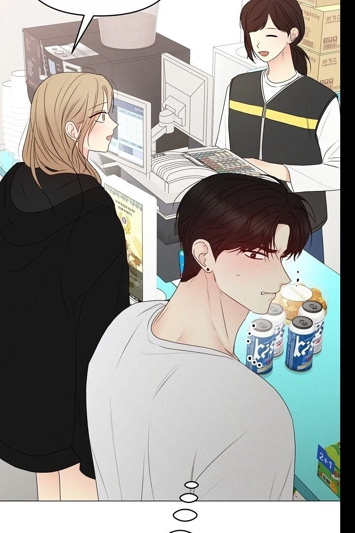 The Perfect Male Lead Chapter 21 - page 103