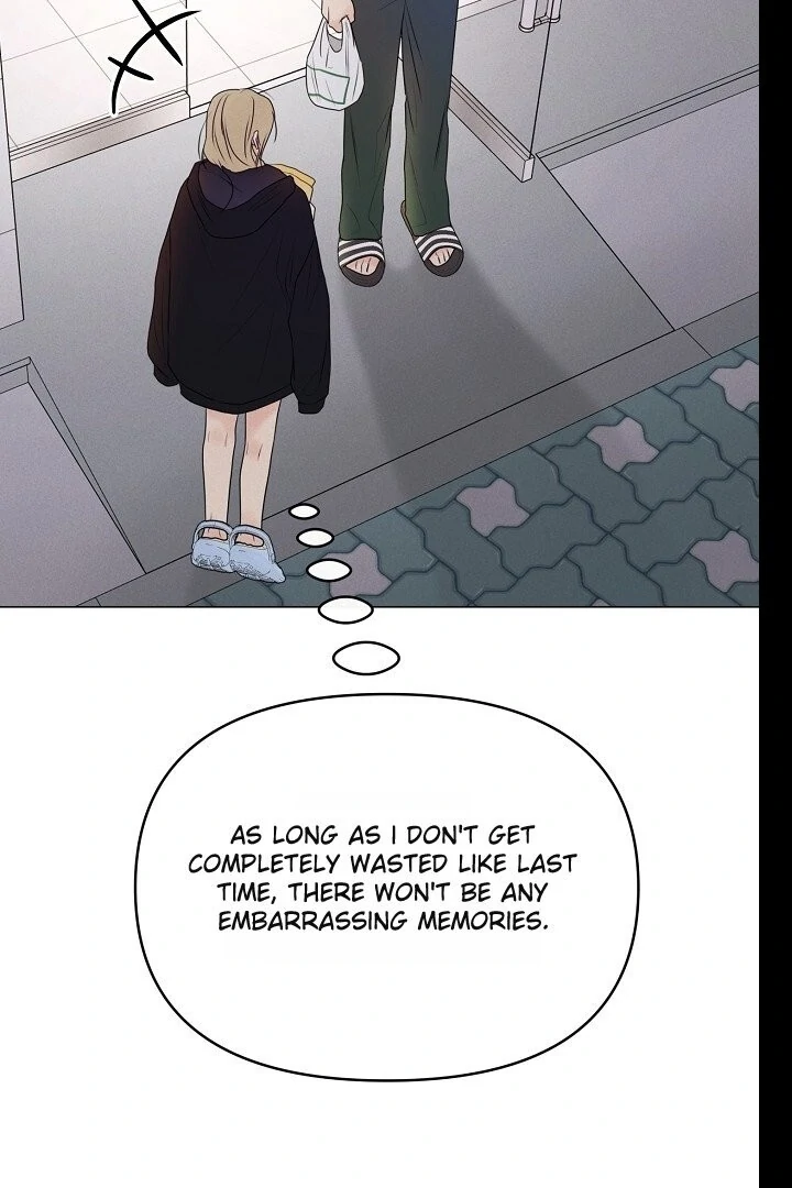 The Perfect Male Lead Chapter 21 - page 108