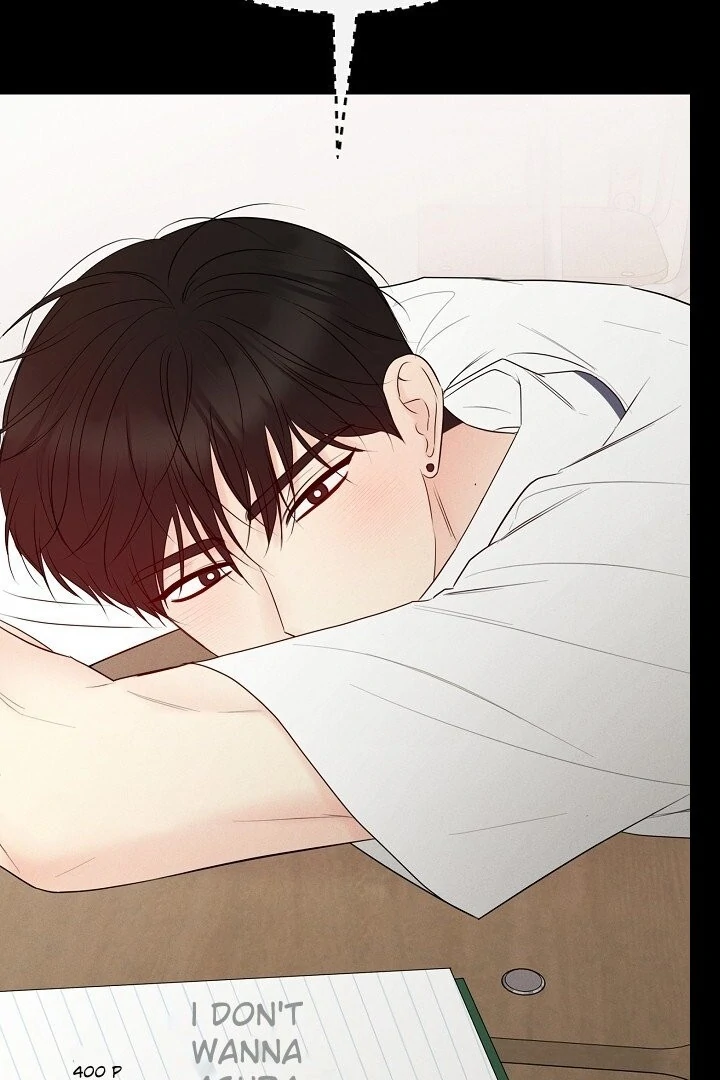 The Perfect Male Lead Chapter 21 - page 10