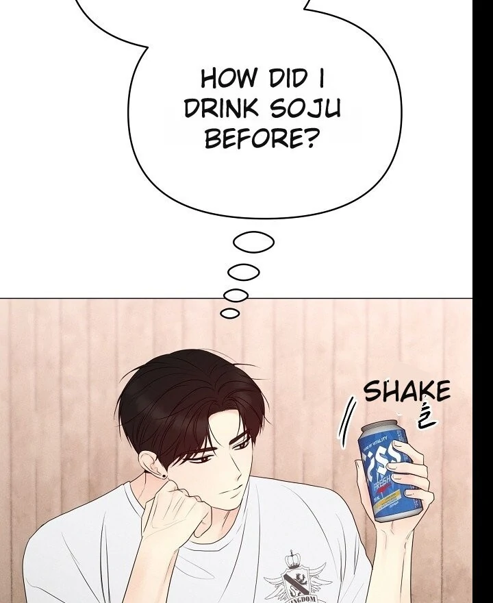 The Perfect Male Lead Chapter 21 - page 111