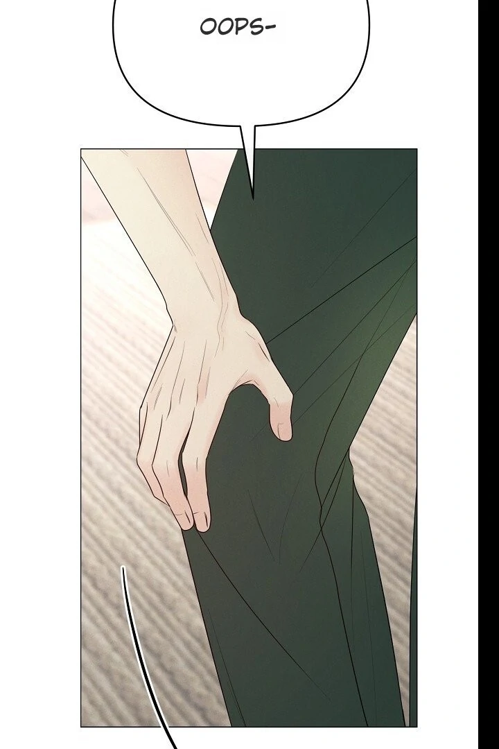 The Perfect Male Lead Chapter 21 - page 117