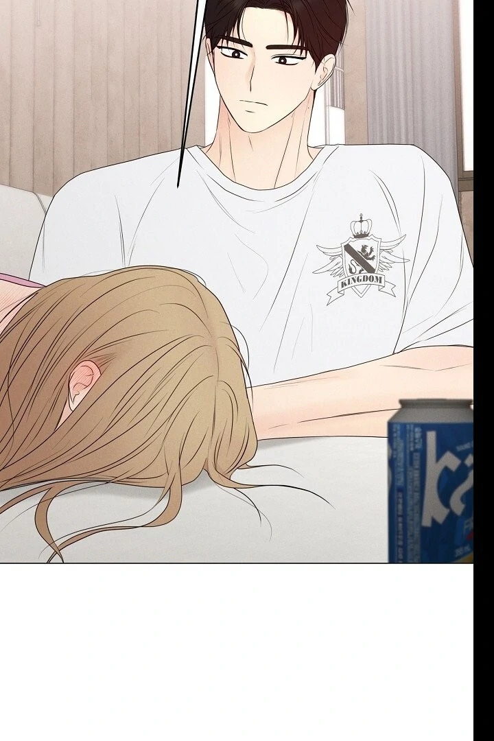 The Perfect Male Lead Chapter 21 - page 121