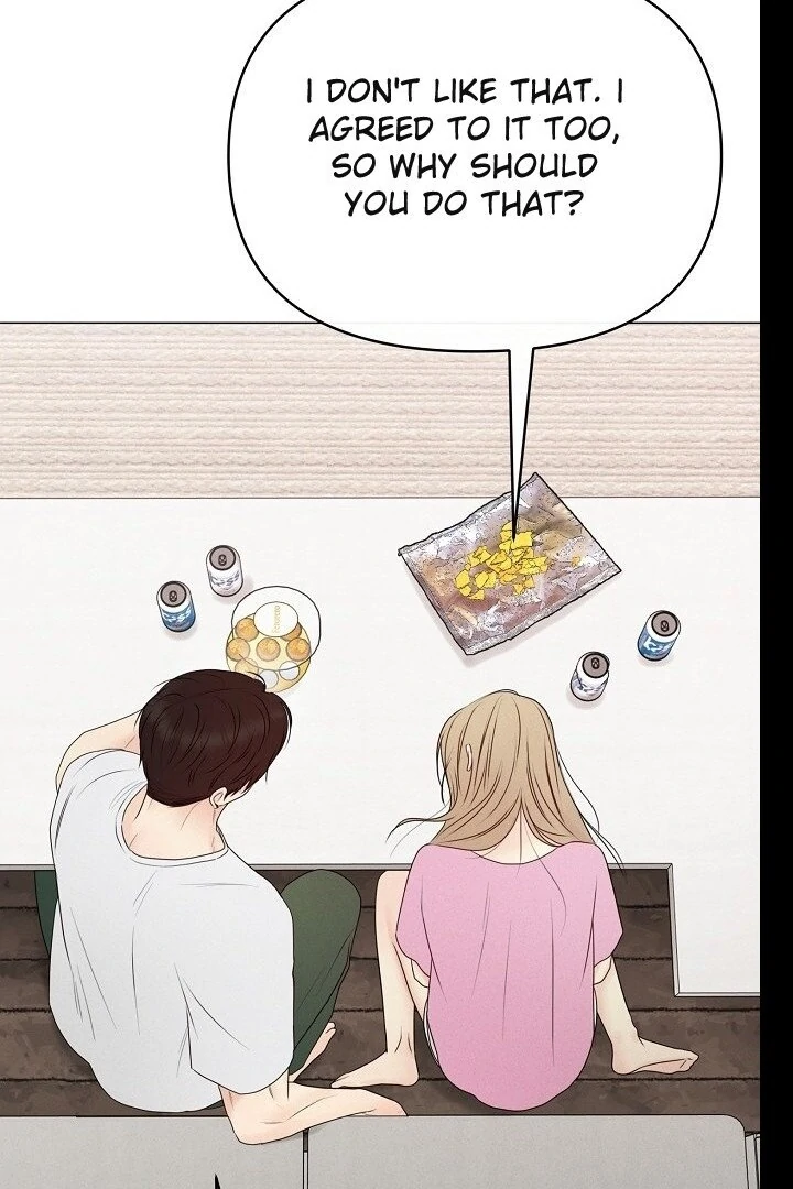 The Perfect Male Lead Chapter 21 - page 129