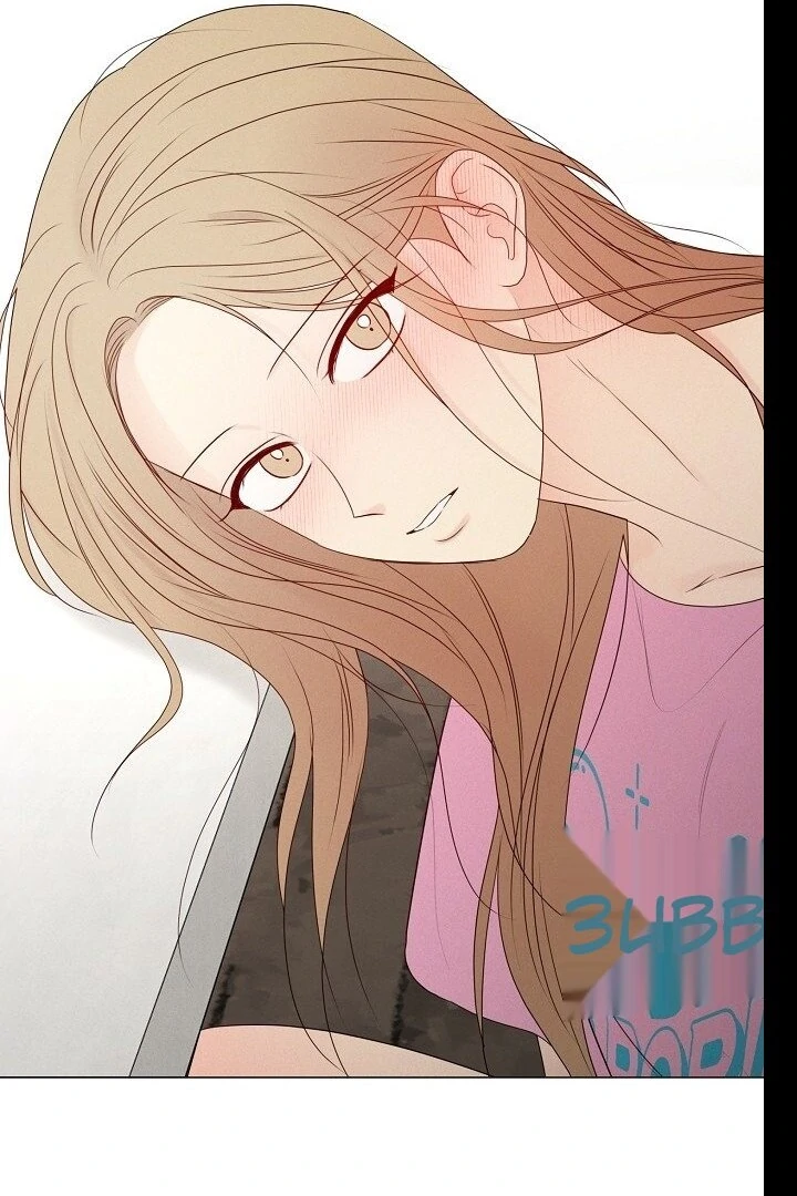 The Perfect Male Lead Chapter 21 - page 133