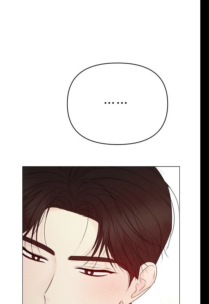 The Perfect Male Lead Chapter 21 - page 134