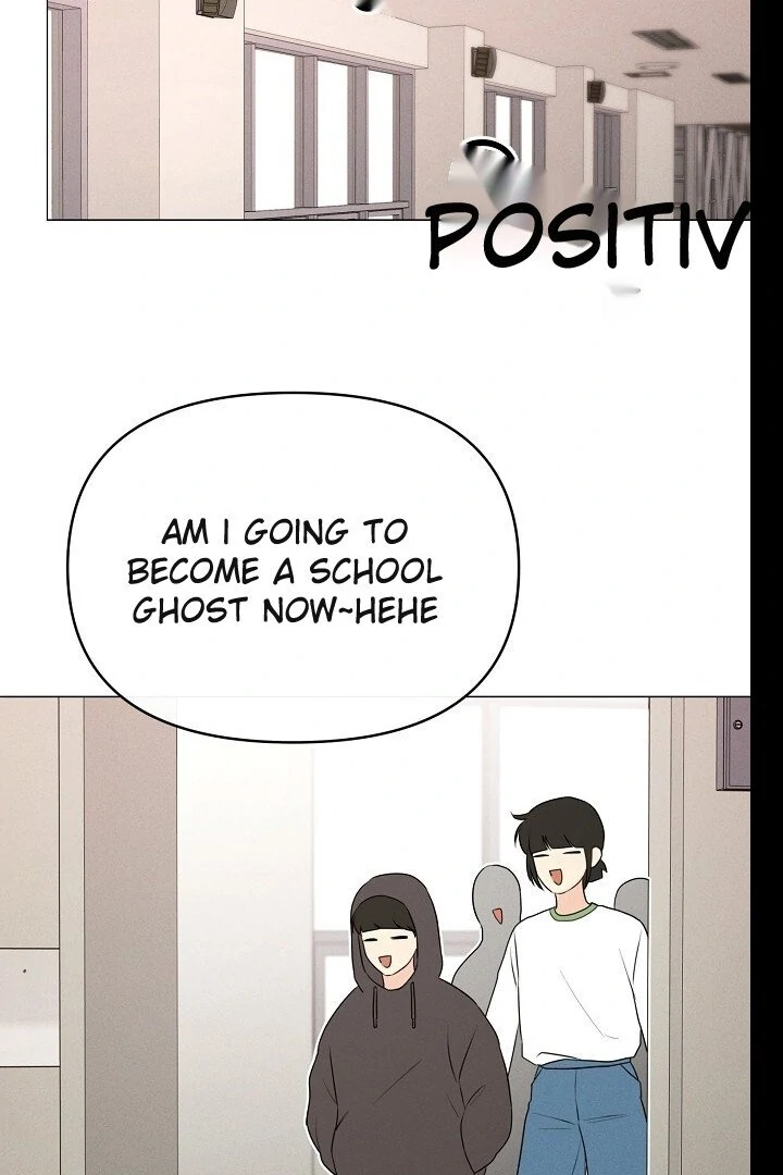 The Perfect Male Lead Chapter 21 - page 15