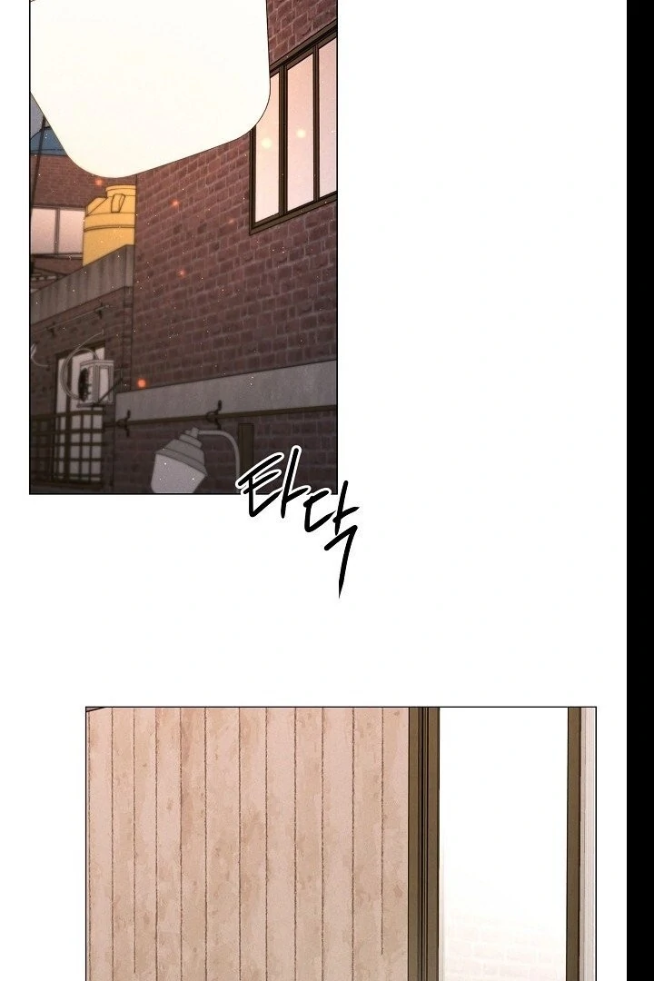 The Perfect Male Lead Chapter 21 - page 22