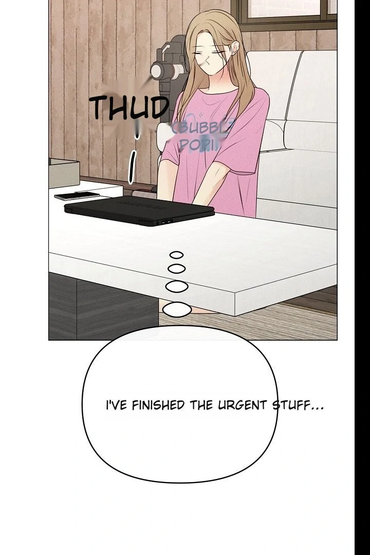 The Perfect Male Lead Chapter 21 - page 23