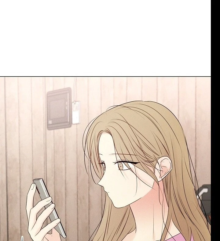 The Perfect Male Lead Chapter 21 - page 24