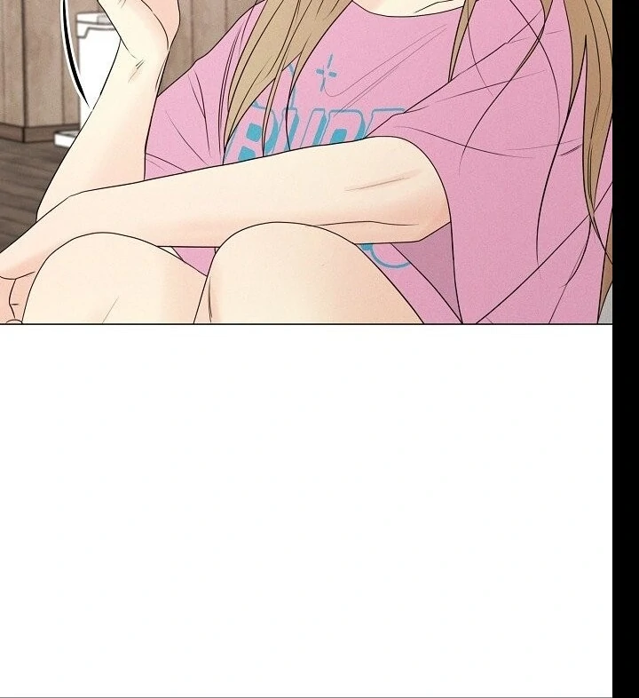 The Perfect Male Lead Chapter 21 - page 25