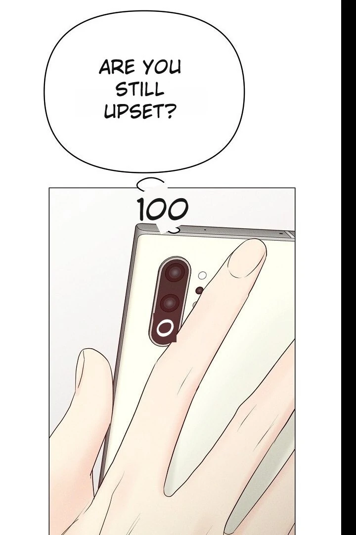 The Perfect Male Lead Chapter 21 - page 30