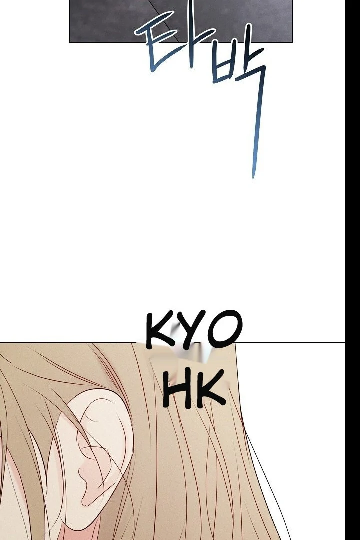 The Perfect Male Lead Chapter 21 - page 38