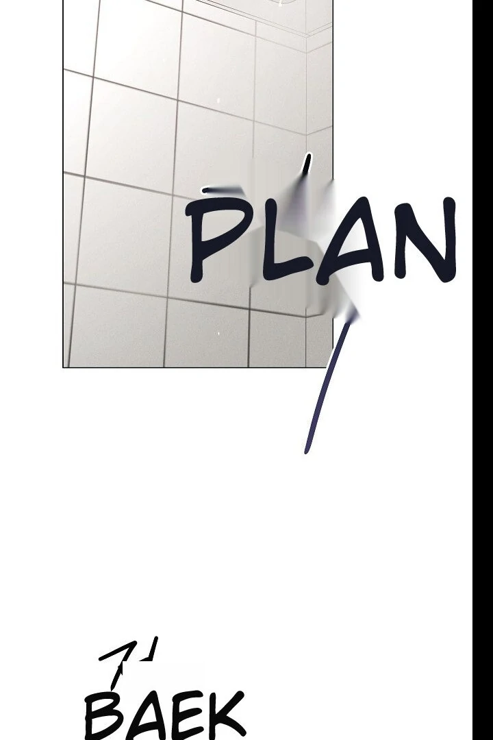 The Perfect Male Lead Chapter 21 - page 44