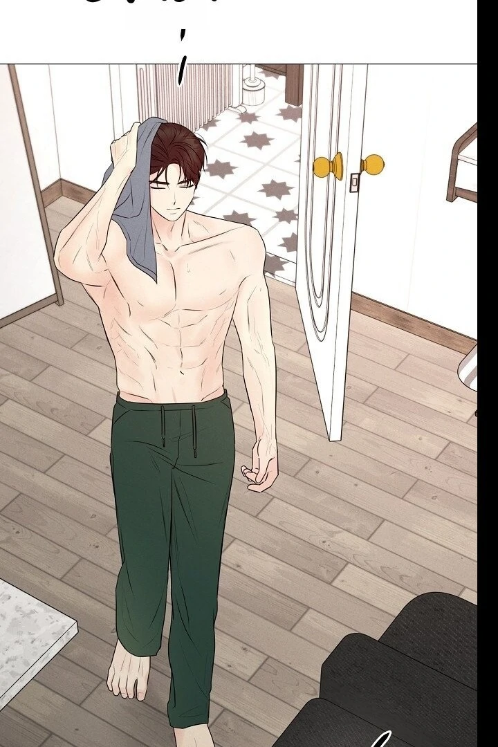 The Perfect Male Lead Chapter 21 - page 45