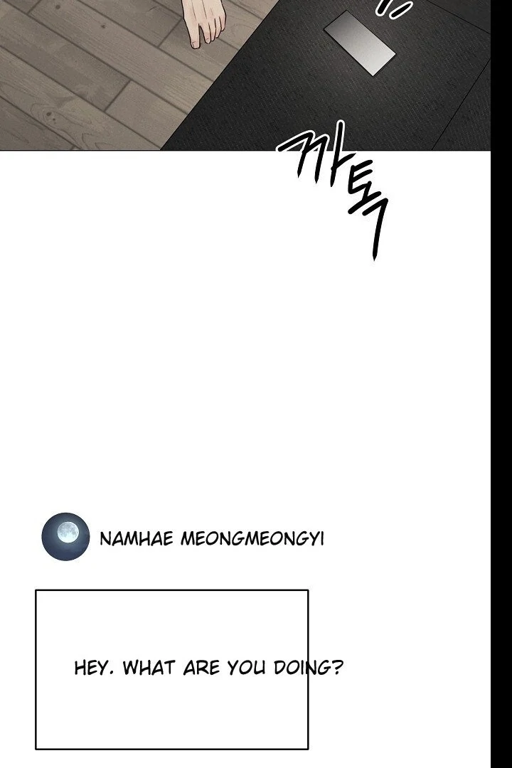 The Perfect Male Lead Chapter 21 - page 46