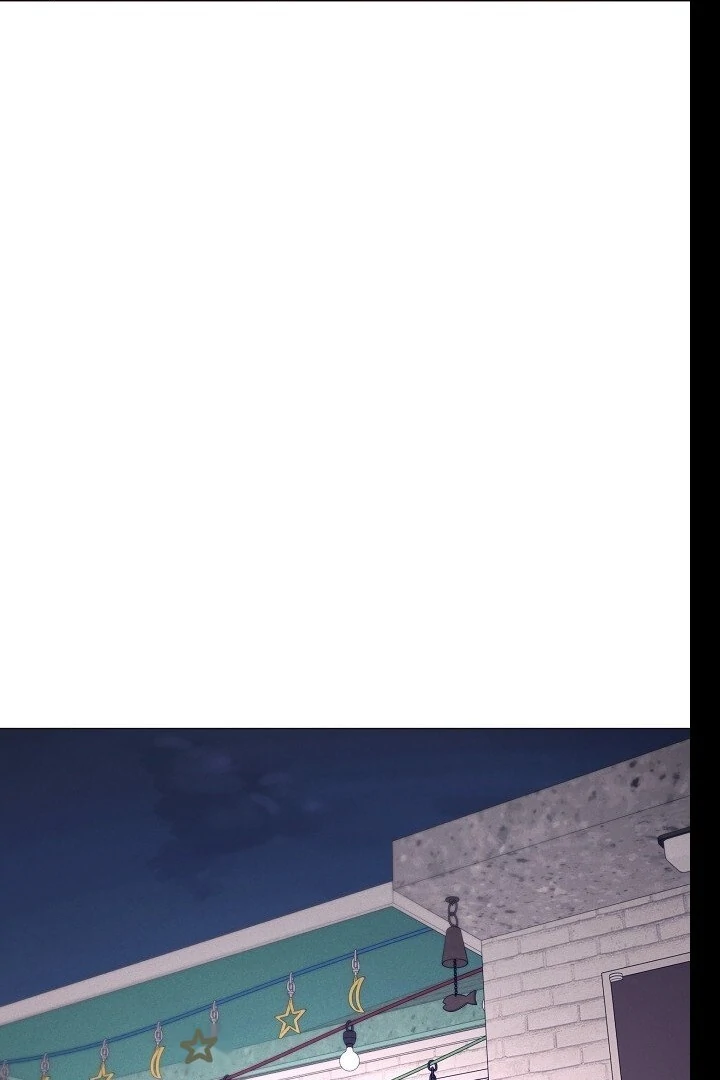 The Perfect Male Lead Chapter 21 - page 49