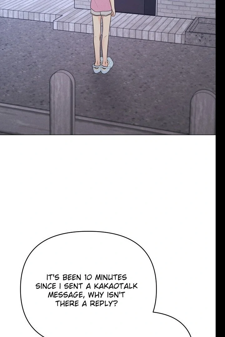 The Perfect Male Lead Chapter 21 - page 51