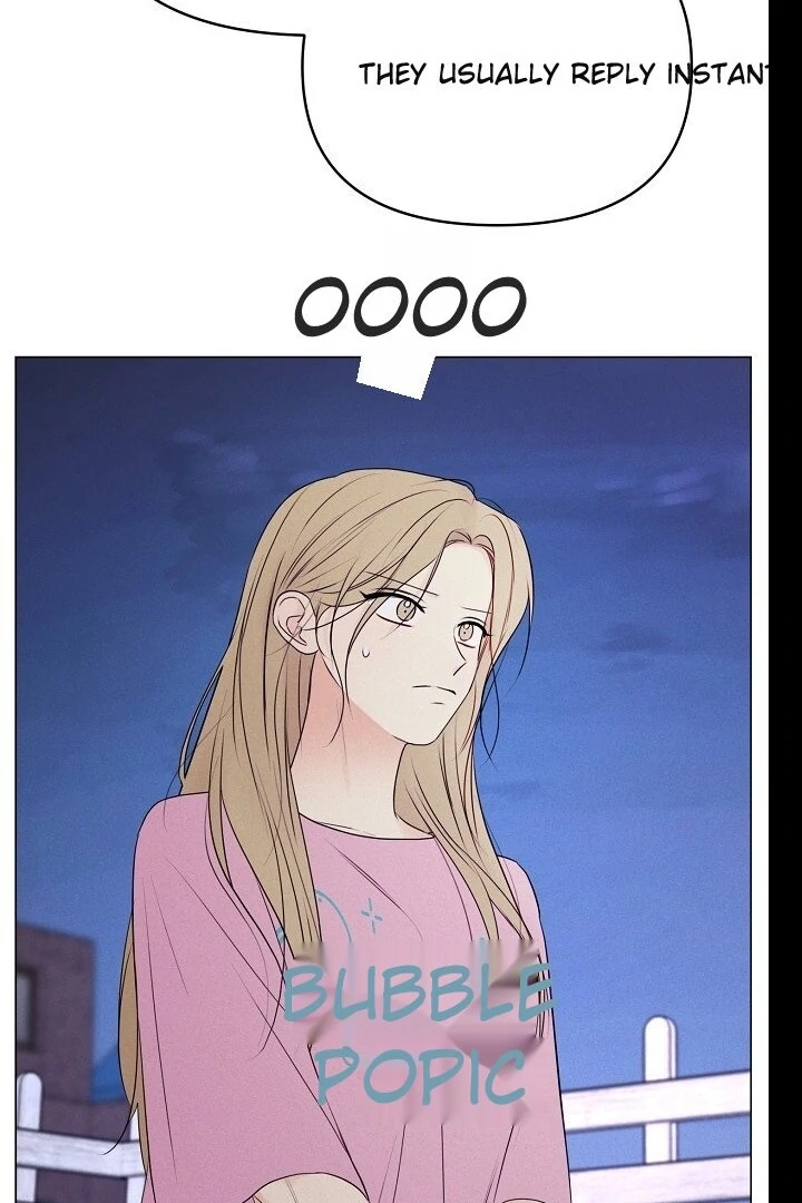 The Perfect Male Lead Chapter 21 - page 52