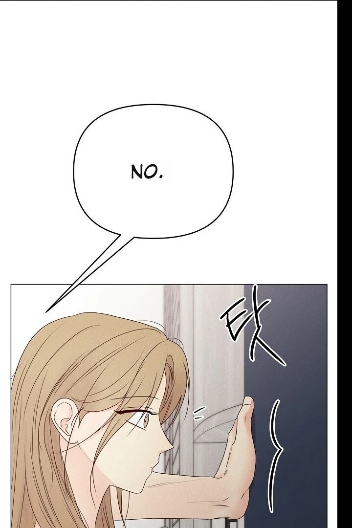 The Perfect Male Lead Chapter 21 - page 69