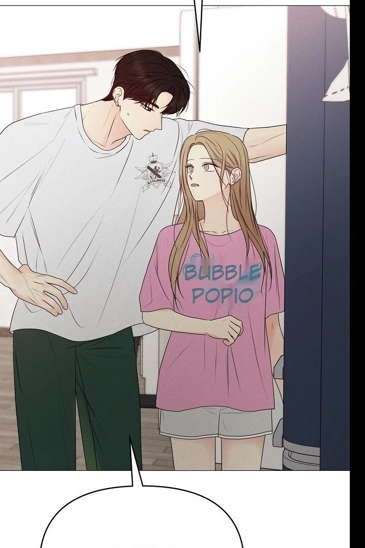 The Perfect Male Lead Chapter 21 - page 71