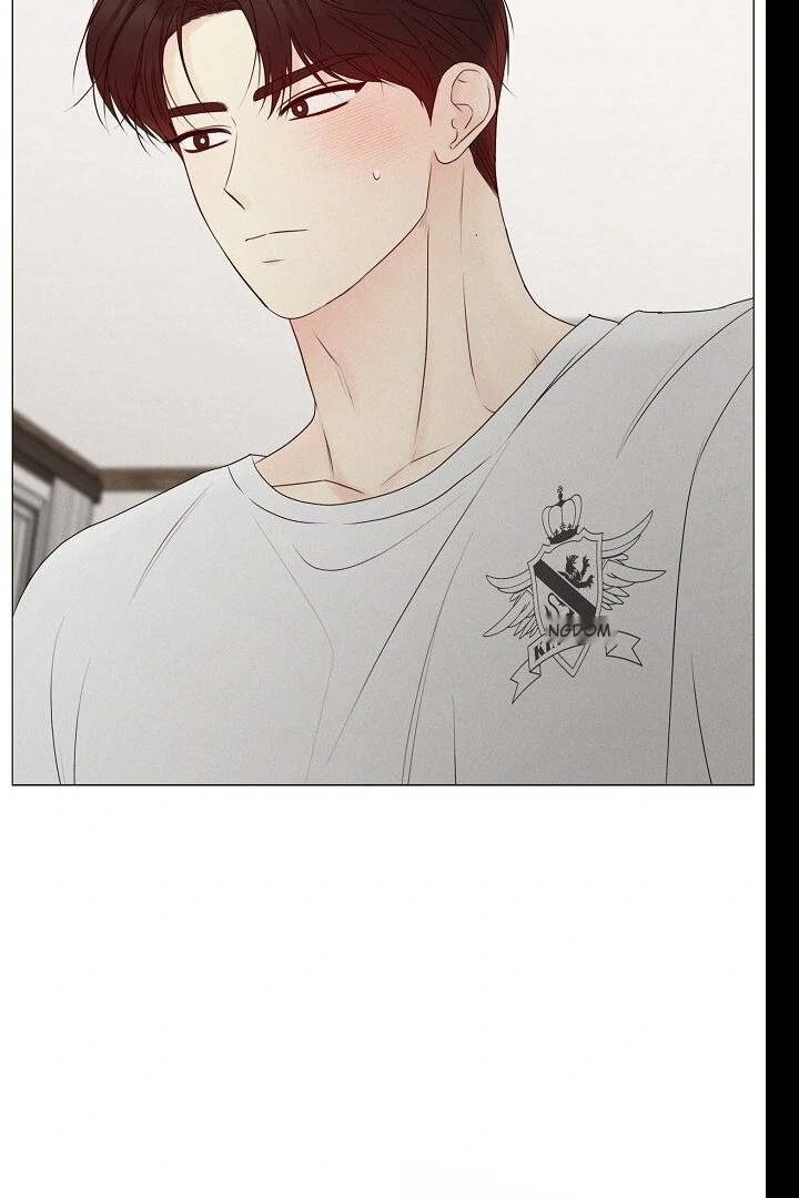 The Perfect Male Lead Chapter 21 - page 73