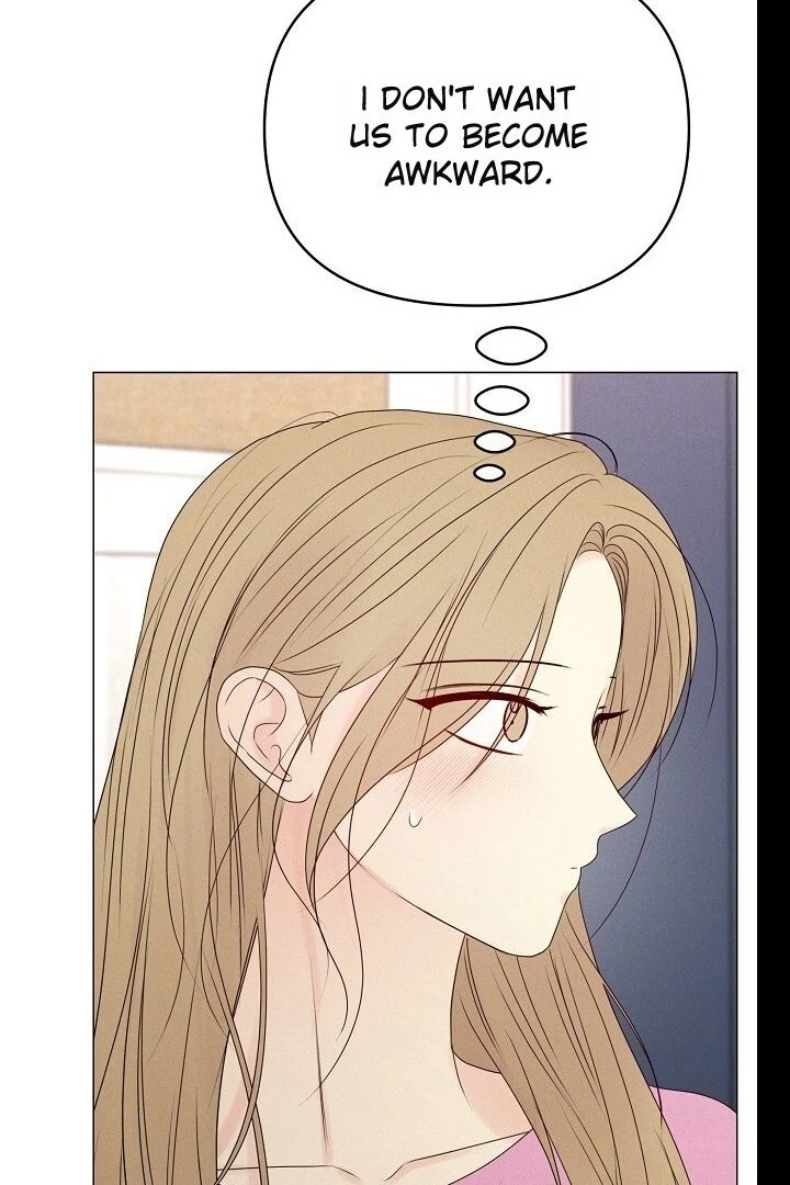 The Perfect Male Lead Chapter 21 - page 78