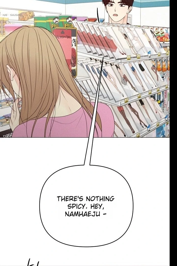 The Perfect Male Lead Chapter 21 - page 86