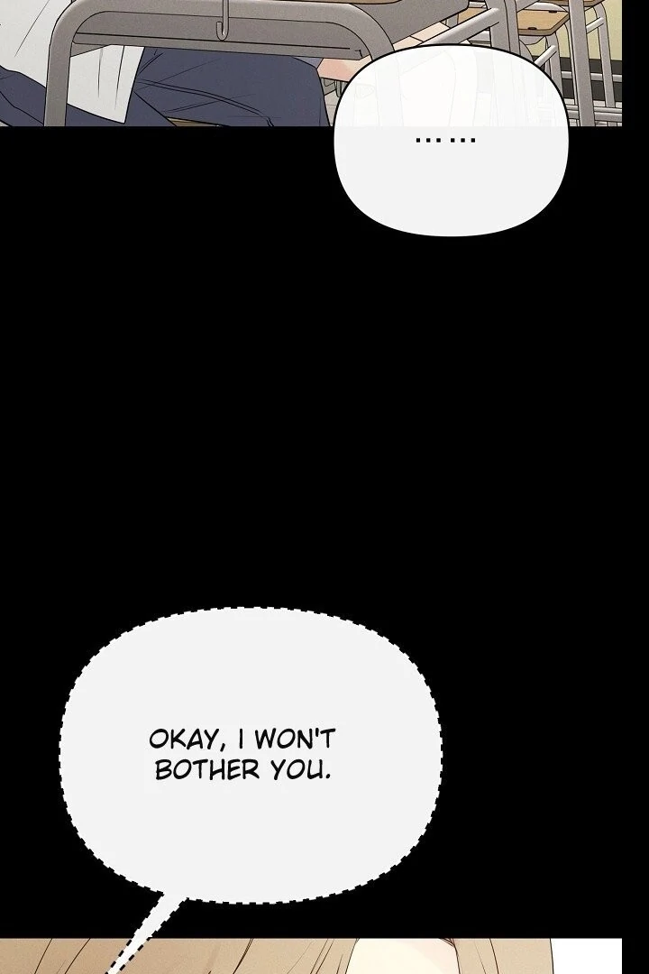 The Perfect Male Lead Chapter 21 - page 8