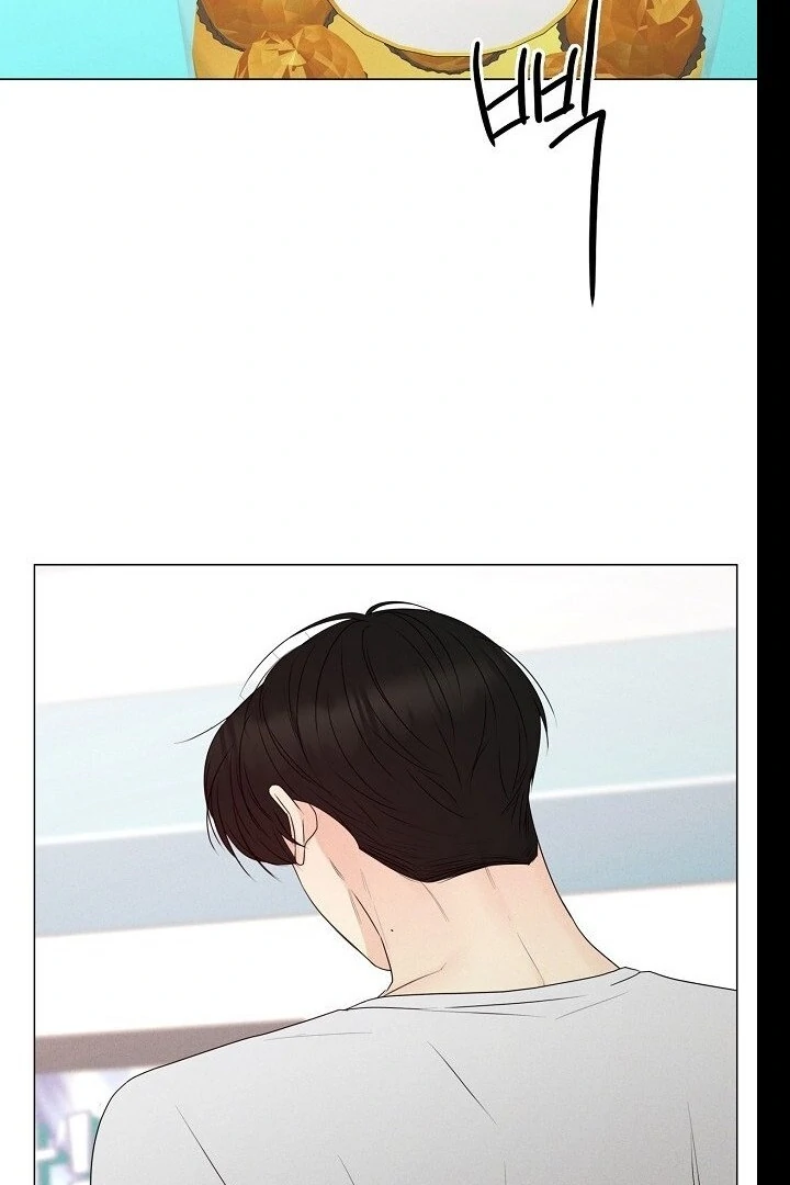 The Perfect Male Lead Chapter 21 - page 93