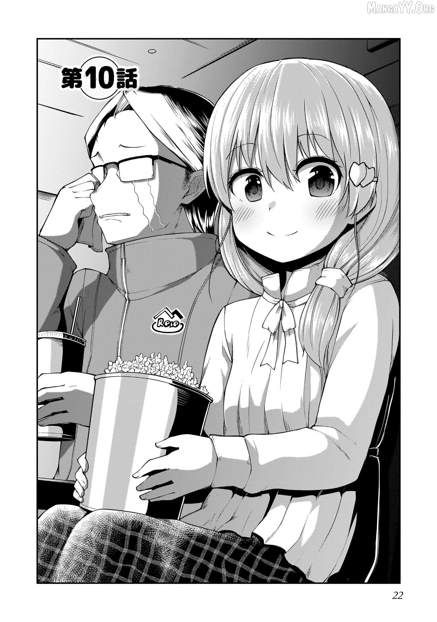 Mr. And Mrs. Osenai Couple Want To Xxx Chapter 10 - page 2