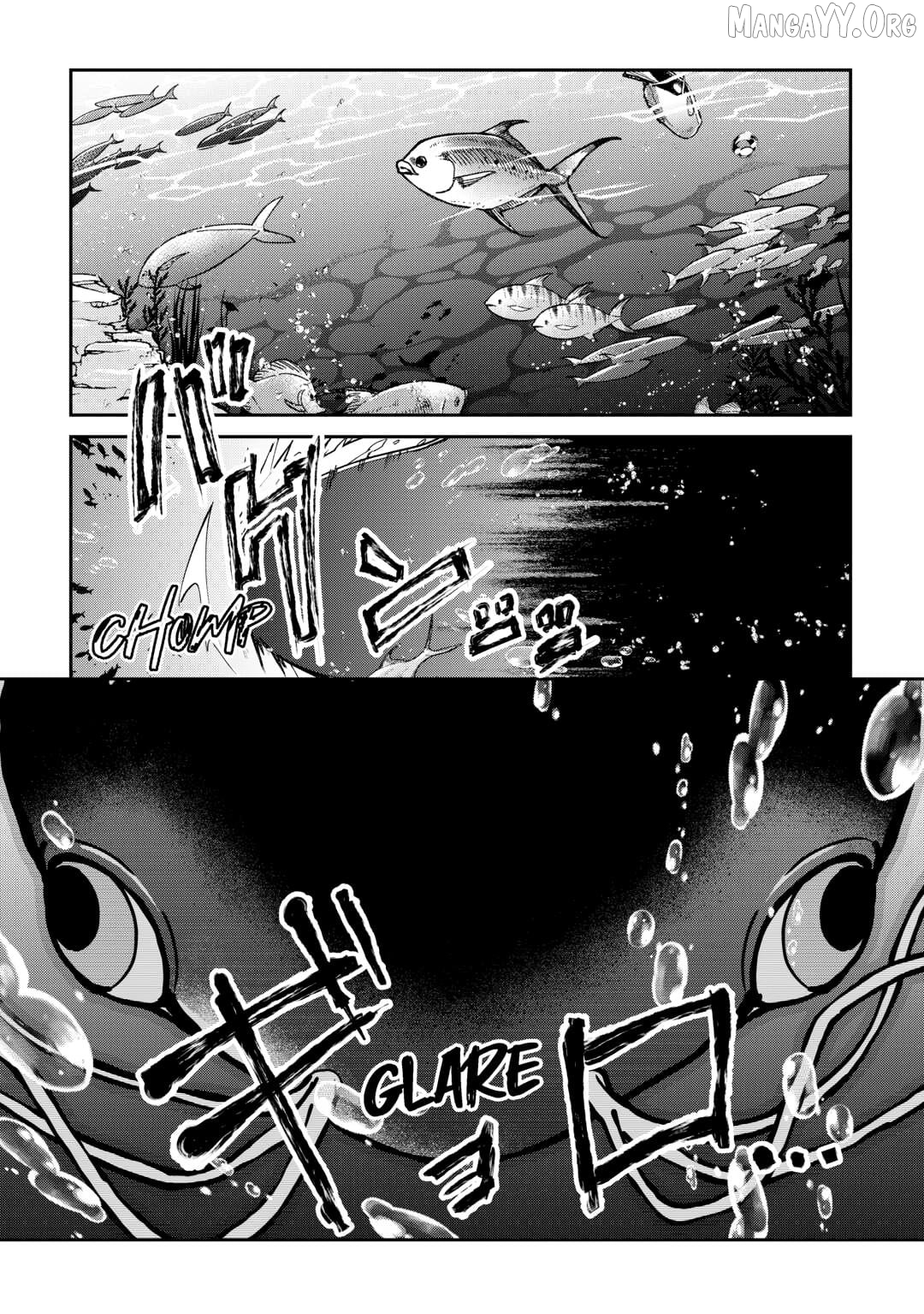 Nature Mage Ashto’s Slow Life in an Abandoned Forest Chapter 39 - page 16