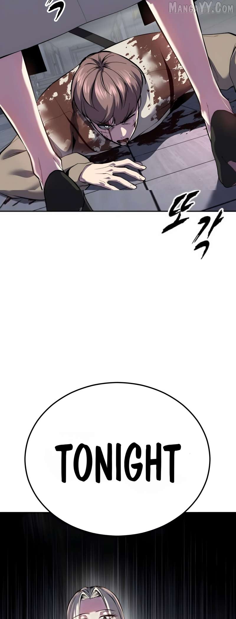 The Boy of Death Chapter 301 - page 33