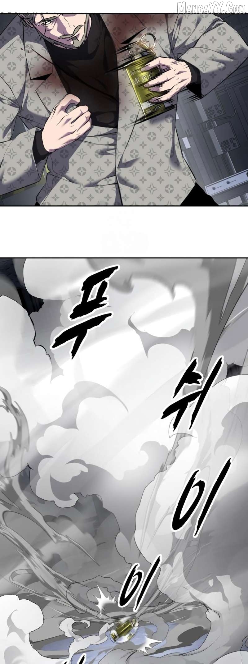 The Boy of Death Chapter 302 - page 32