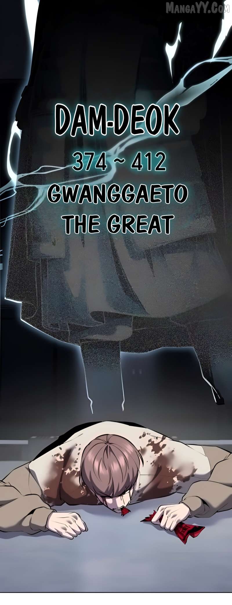 The Boy of Death Chapter 302 - page 90