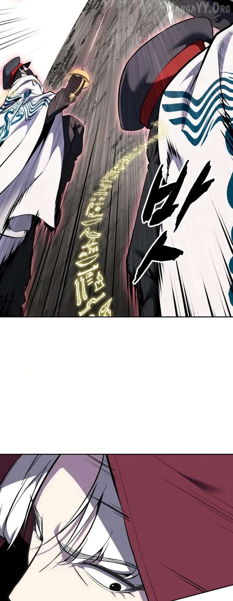 The Boy of Death Chapter 305 - page 45