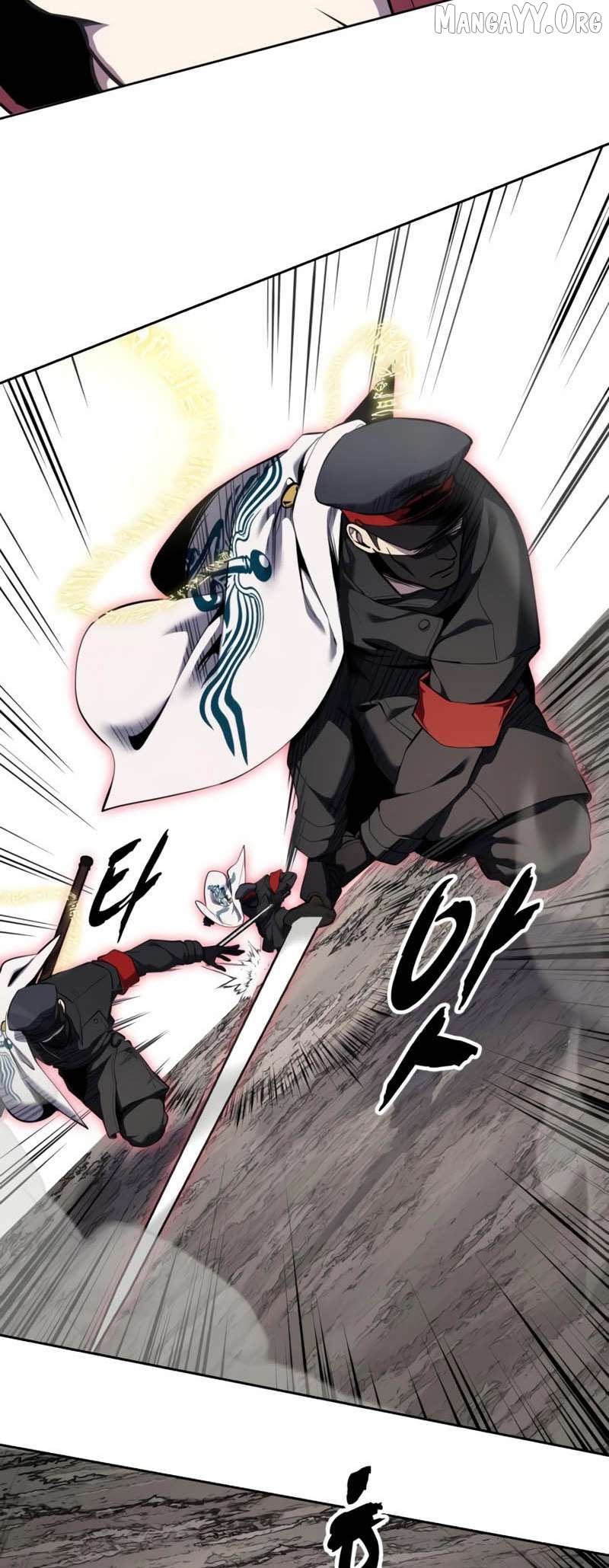 The Boy of Death Chapter 305 - page 46