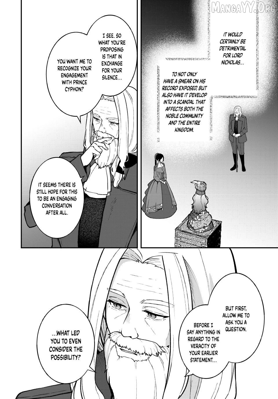 Hikikomori Hakoiri Reijyou no Kekkon Chapter 43.1 - page 12