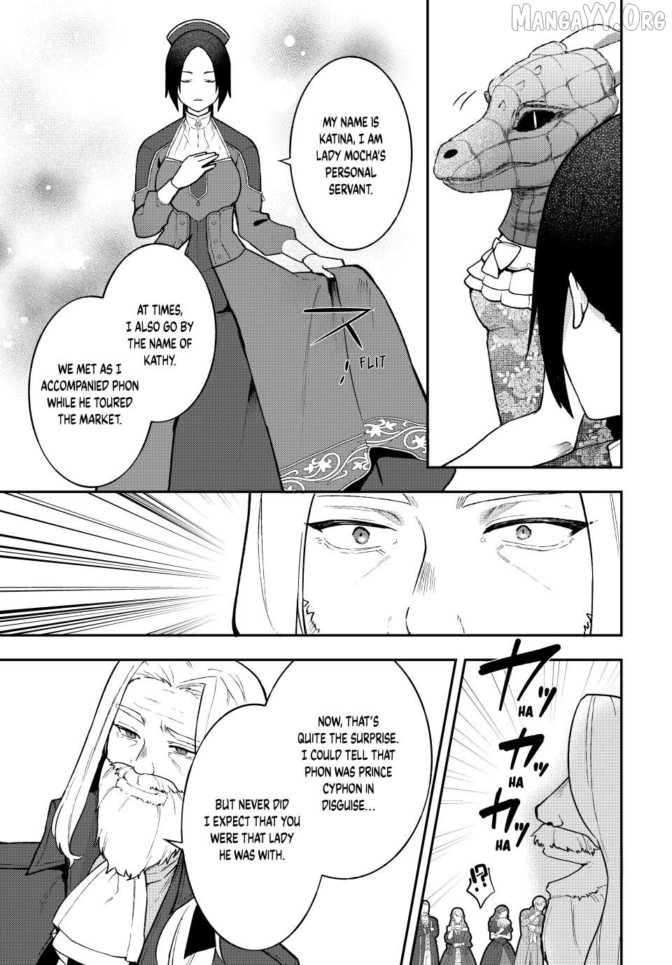 Hikikomori Hakoiri Reijyou no Kekkon Chapter 43.1 - page 3