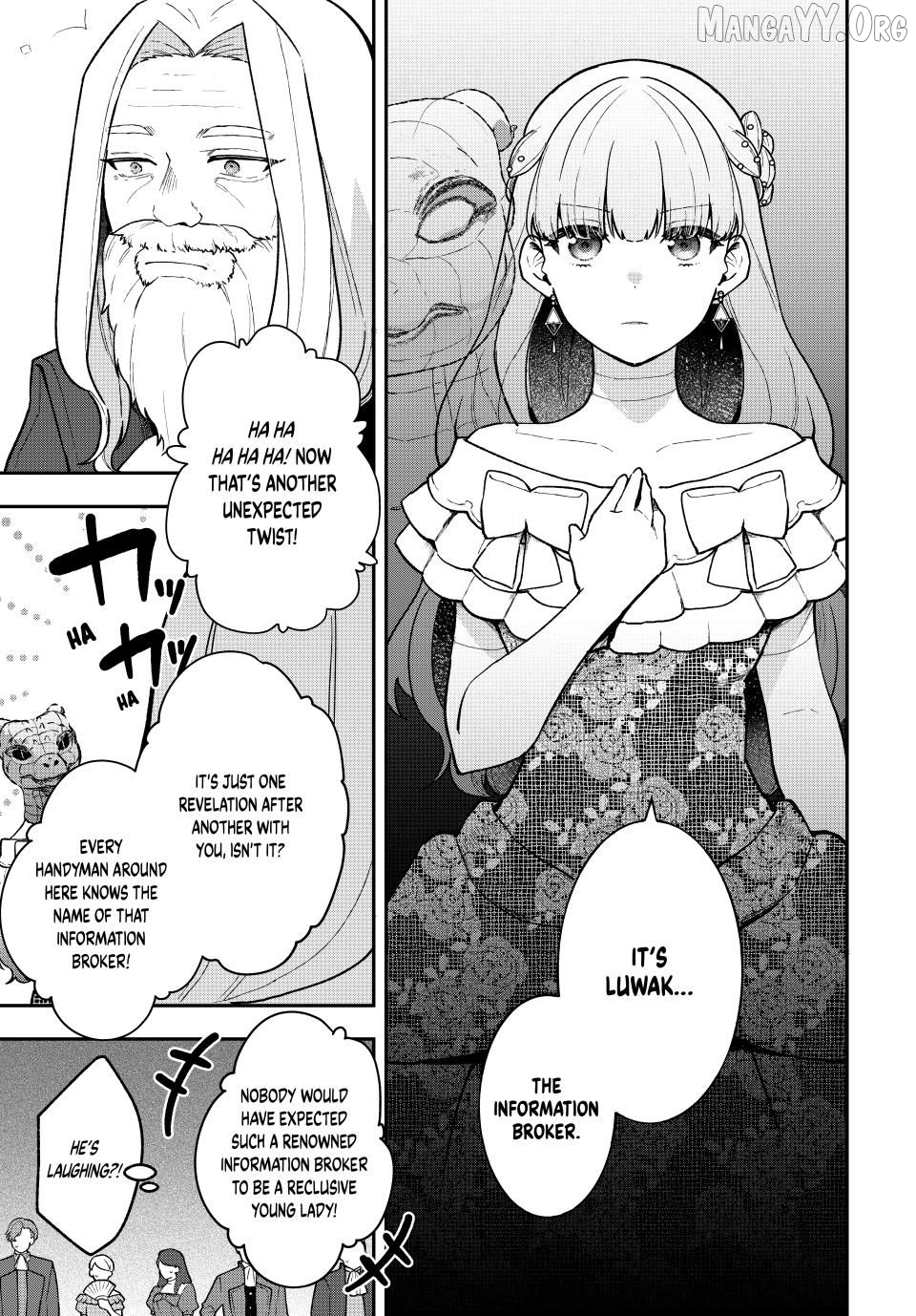 Hikikomori Hakoiri Reijyou no Kekkon Chapter 43.1 - page 5