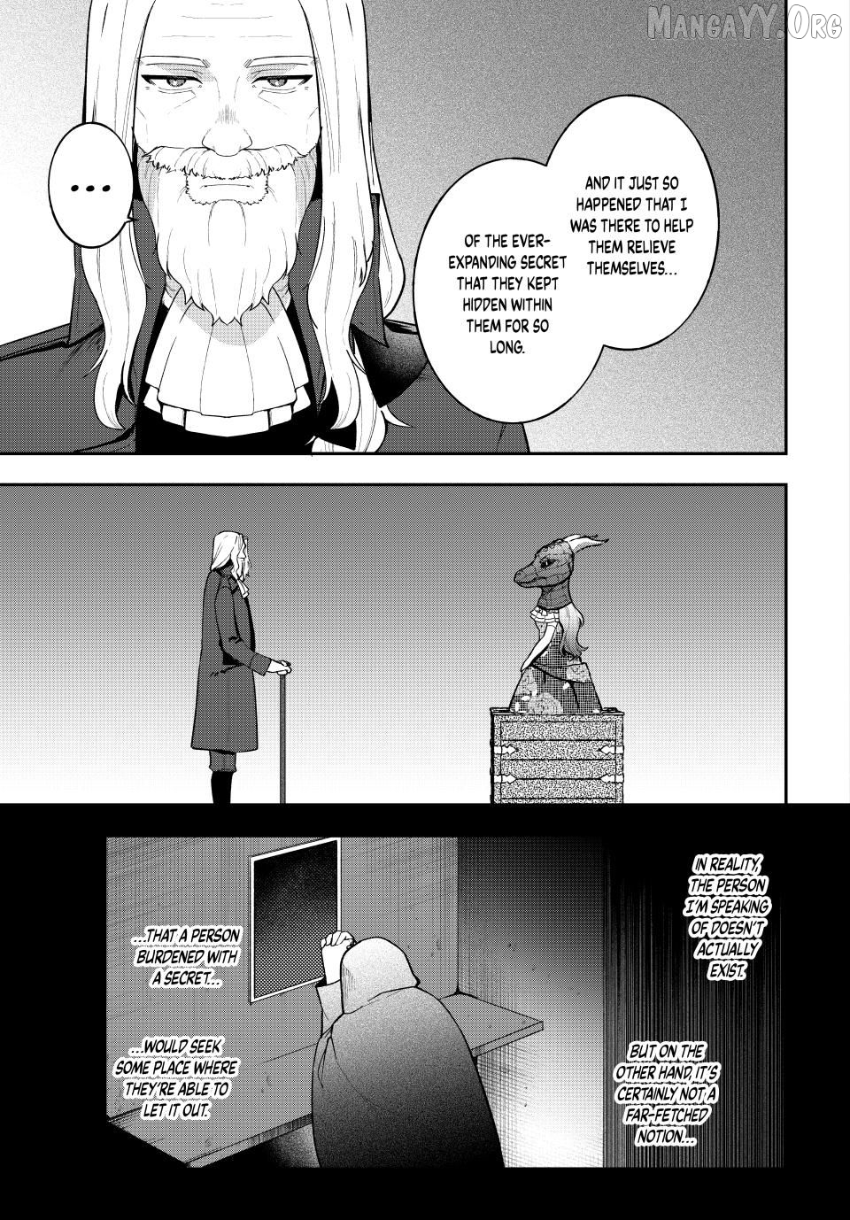 Hikikomori Hakoiri Reijyou no Kekkon Chapter 43.2 - page 11