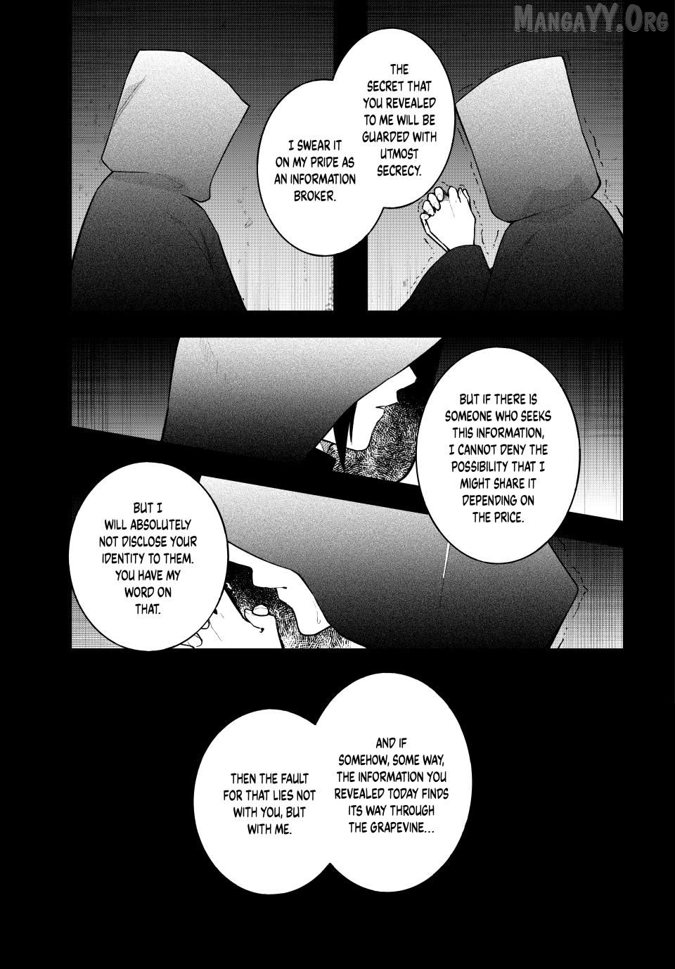 Hikikomori Hakoiri Reijyou no Kekkon Chapter 43.2 - page 13