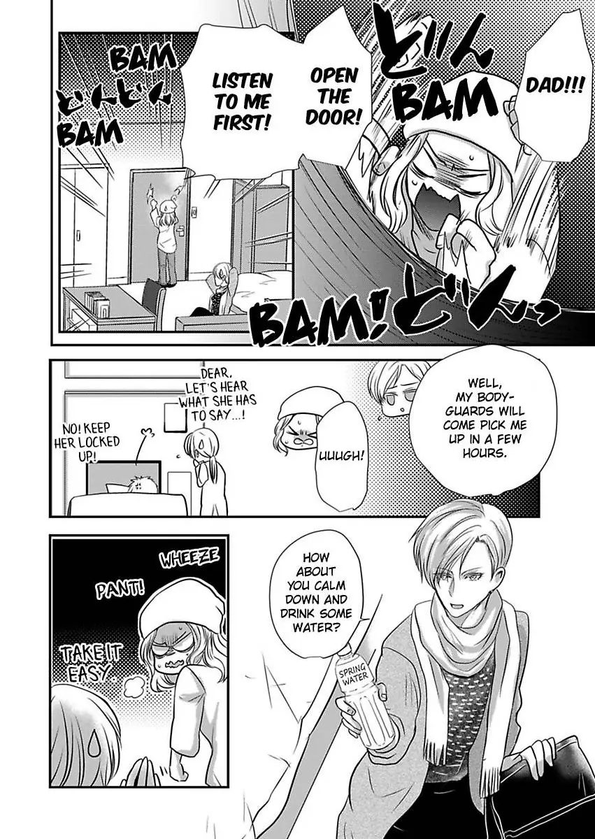 Ura Do-S Shachou No Senzoku Hisho H No Toki Wa Kedamonokei Chapter 70 - page 14