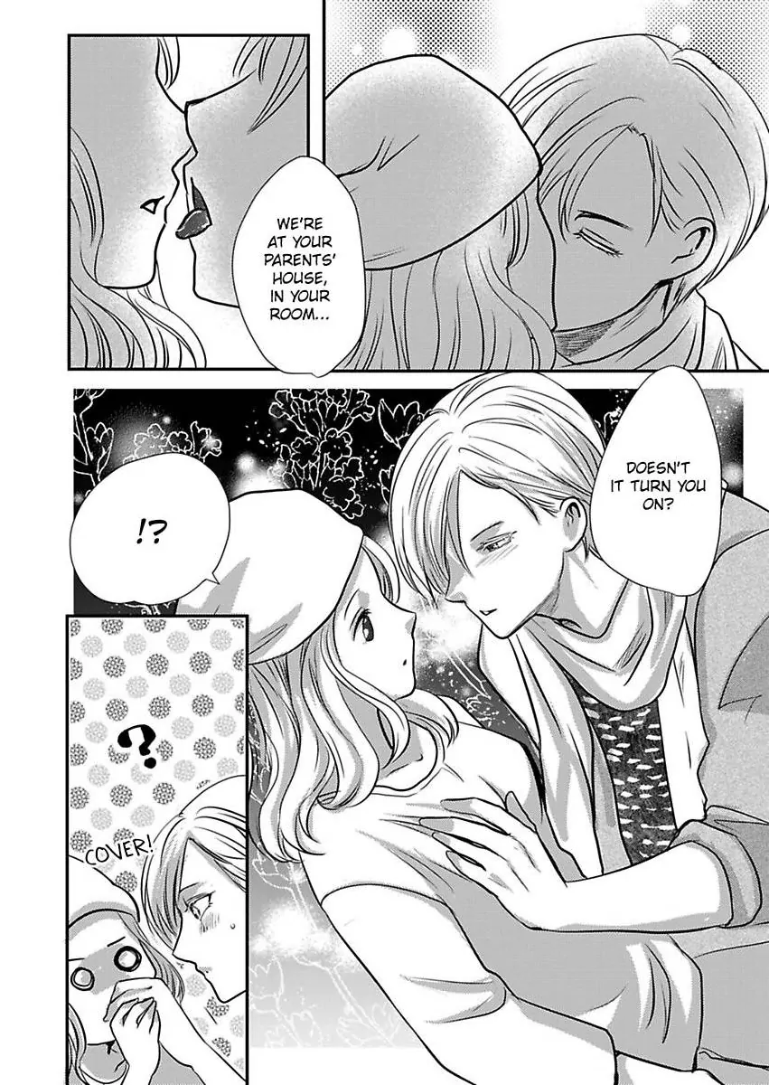 Ura Do-S Shachou No Senzoku Hisho H No Toki Wa Kedamonokei Chapter 70 - page 16